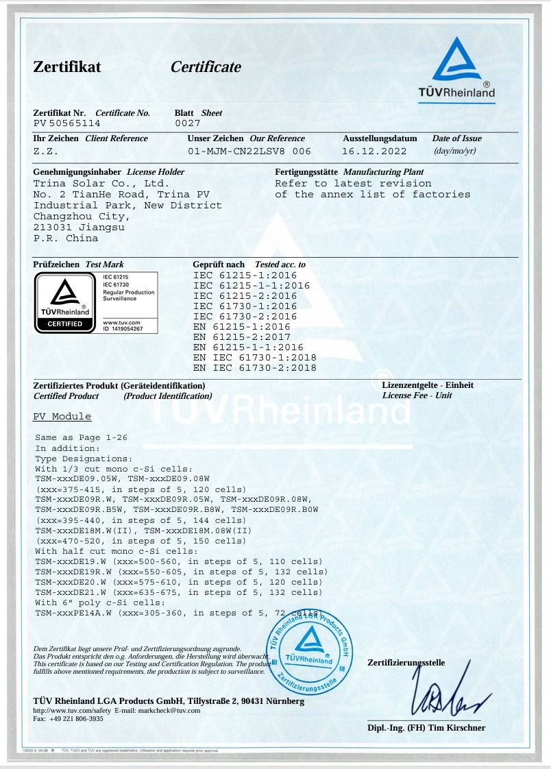 IEC 61215